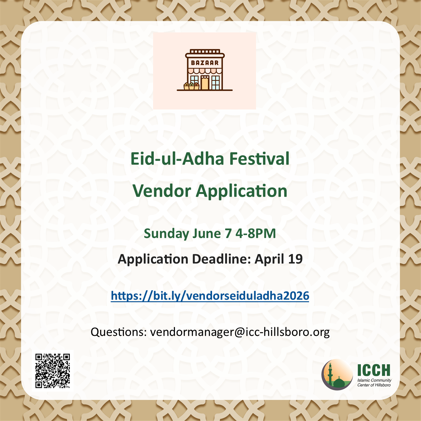 Eid-ul-Adha Festival Vendor Application