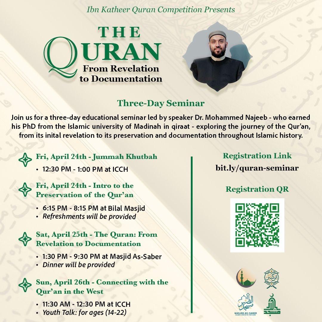 The Quran: From Revelation to Documentation