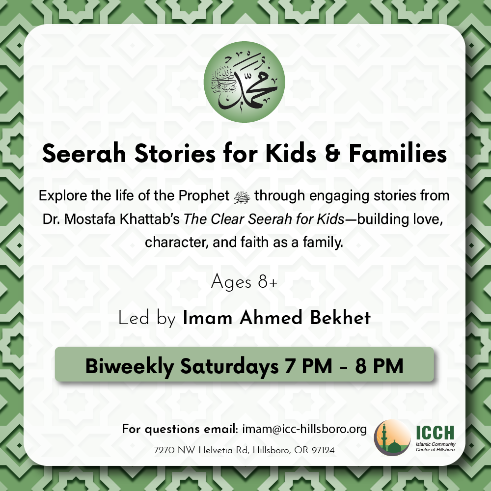 Seerah Stories for Kids & Families