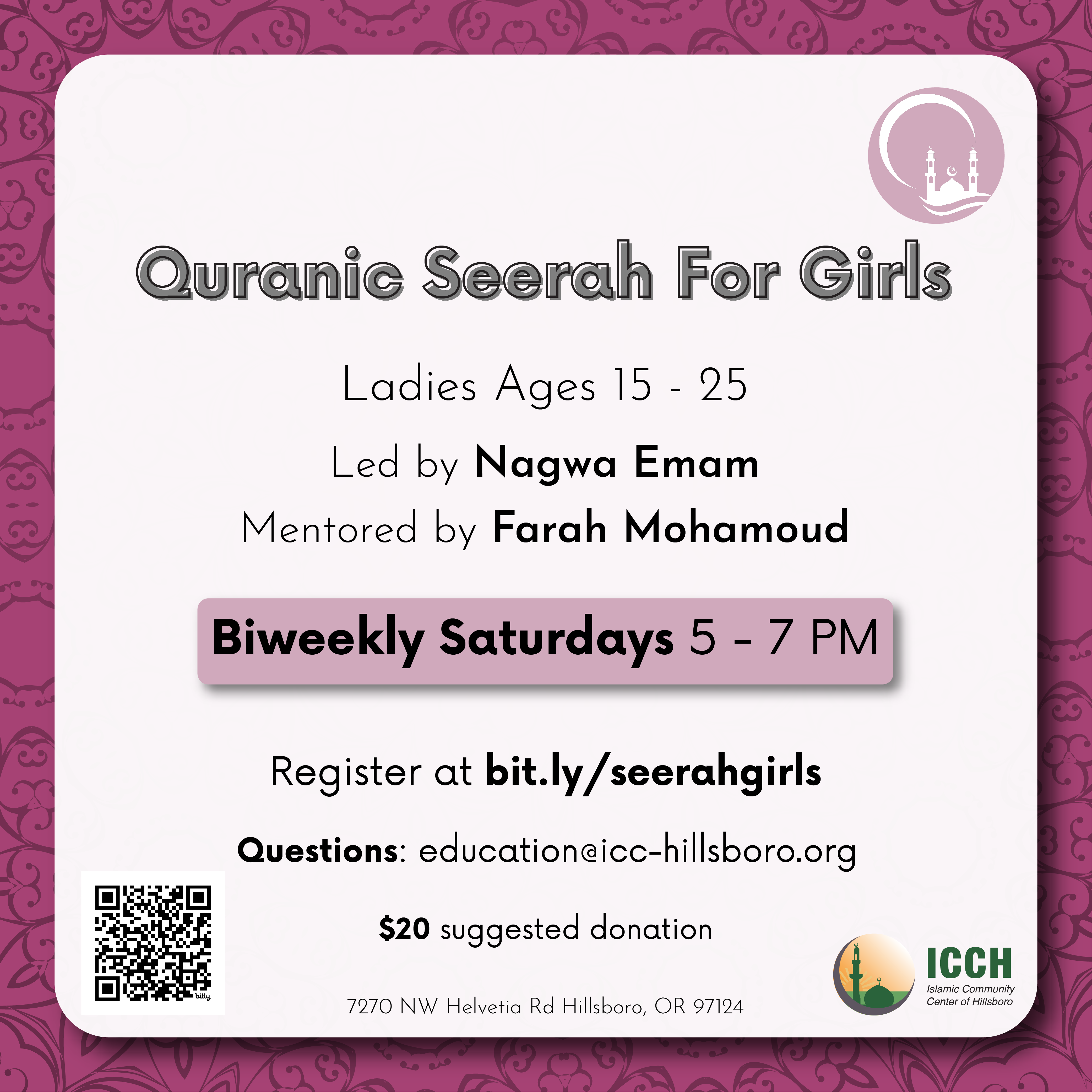 Quranic Seerah For Girls